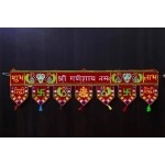 बंदनवार वेलवेट