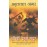 आँखों देखा गदर : Ankhon Dekha Gadar  