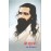 श्री गुरुजी : एक जीवन यज्ञ