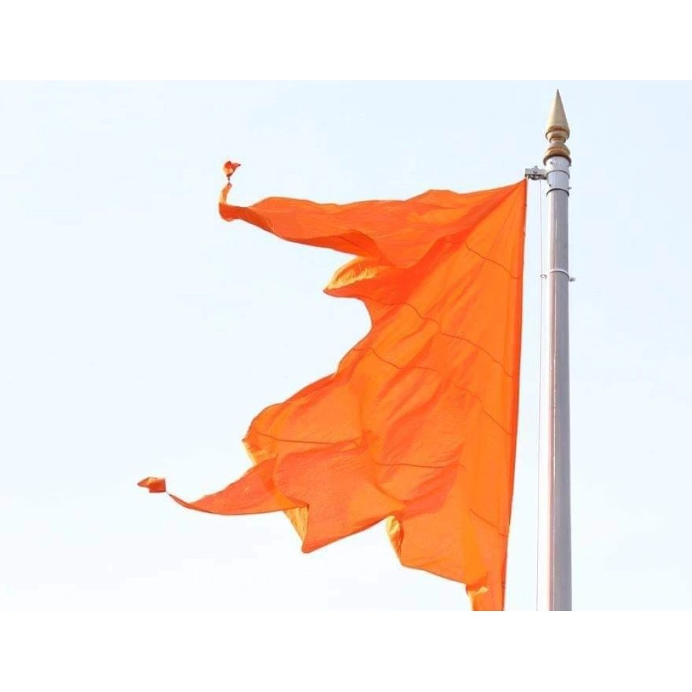 भगवा ध्वज पॉलिस्टर